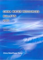 CHINA WATER RESOURCES BULLETIN 2003