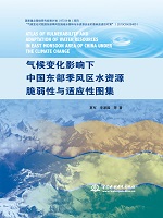 國家重點基礎(chǔ)研究發(fā)展計劃(973計劃)項目