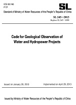 Code for Geological Observation of Water and Hydrop