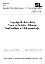 Design Specification for Roller Compacted Earth-Roc