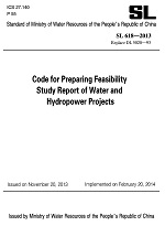 SL618-2013 Code for Preparing Feasibility Study Rep