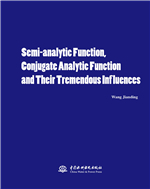 Semi-analytic Function, Conjugate Analytic Function